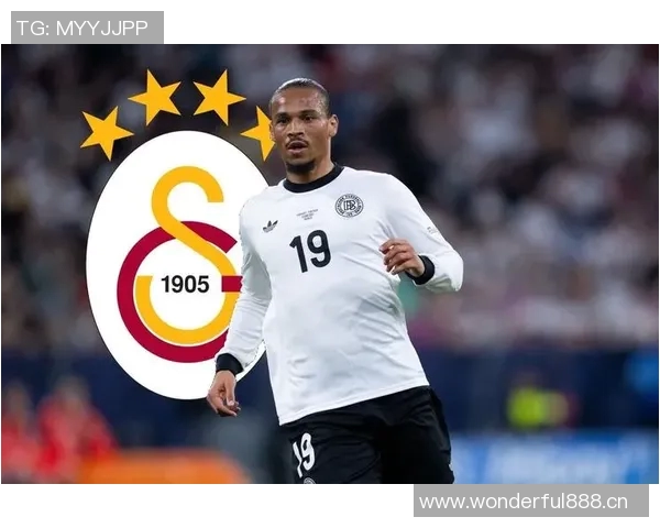 萨内顺利融入加拉塔萨雷计划12月全家迁往土耳其生活 萨内顺利融入加拉塔萨雷计划12月全家迁往土耳其生活