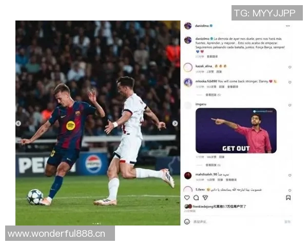 卡利亚库珀30分表现抢眼却因犯规离场球队遭遇失利令人惋惜 卡利亚库珀30分表现抢眼却因犯规离场球队遭遇失利令人惋惜