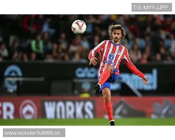 马竞客场挑战塞尔塔首发阵容公布小蜘蛛与格列兹曼领衔出战