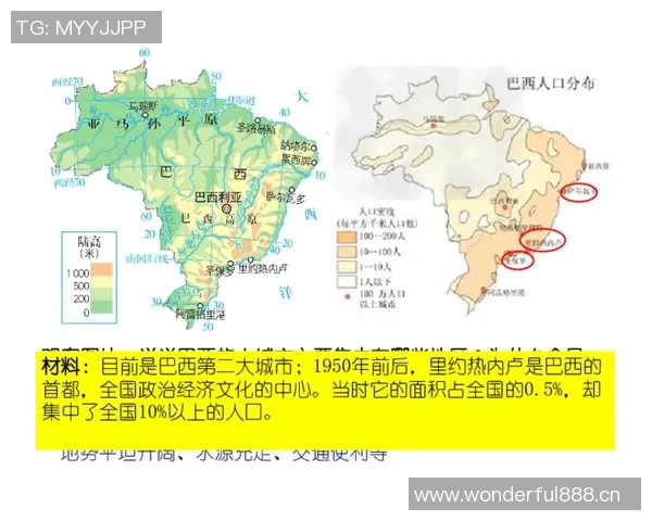 巴西媒体评选21世纪最佳教练费雷拉领衔斯科拉里紧随其后 巴西媒体评选21世纪最佳教练费雷拉领衔斯科拉里紧随其后