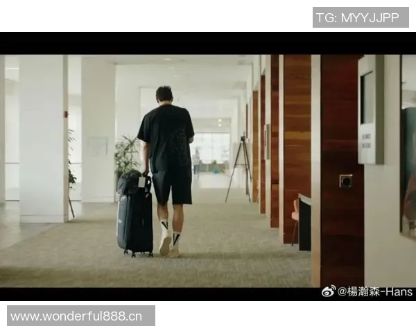 杨瀚森分享古话灵感背后的故事与2005魔童降世的深刻联系 杨瀚森分享古话灵感背后的故事与2005魔童降世的深刻联系