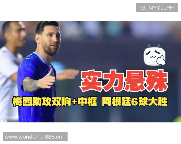 梅西射手榜领先优势明显博安加紧追仅差两球即将迎来决战 梅西射手榜领先优势明显博安加紧追仅差两球即将迎来决战