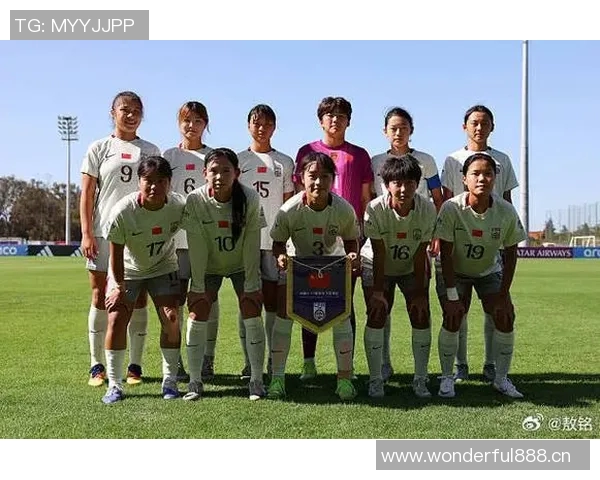周欣怡精彩凌空垫射再添一球中国U17女足3-0领先挪威U17女足展现强劲实力 周欣怡精彩凌空垫射再添一球中国U17女足3-0领先挪威U17女足展现强劲实力