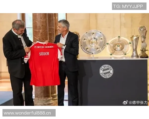 拜仁女足荣获巴伐利亚体育大使称号赞扬其在体育与社会的杰出贡献 拜仁女足荣获巴伐利亚体育大使称号赞扬其在体育与社会的杰出贡献