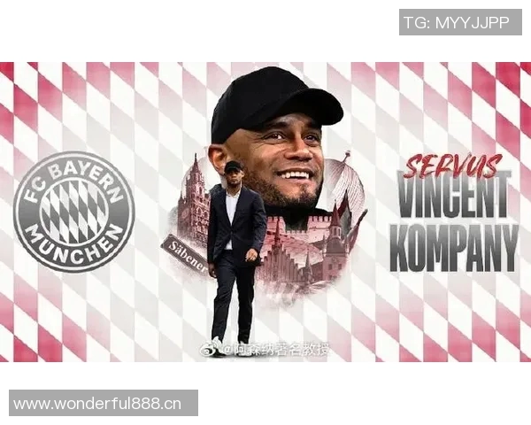 孔帕尼称赞阿森纳定位球实力或为欧洲最强球队的标杆 孔帕尼称赞阿森纳定位球实力或为欧洲最强球队的标杆