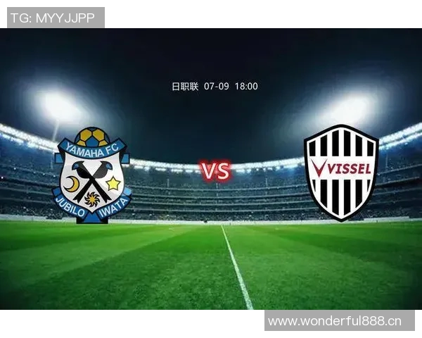 神户胜利船后卫强调对阵申花的重要性称赢得冠军必须全力以赴 神户胜利船后卫强调对阵申花的重要性称赢得冠军必须全力以赴