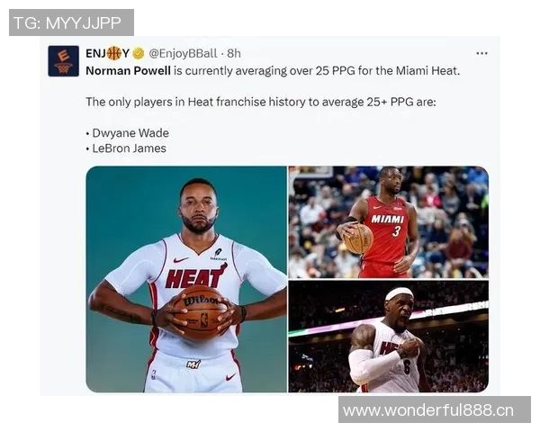 鲍威尔高效表现28分正负值15却未能带队获胜令人唏嘘