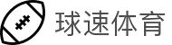 welcome-球速体育